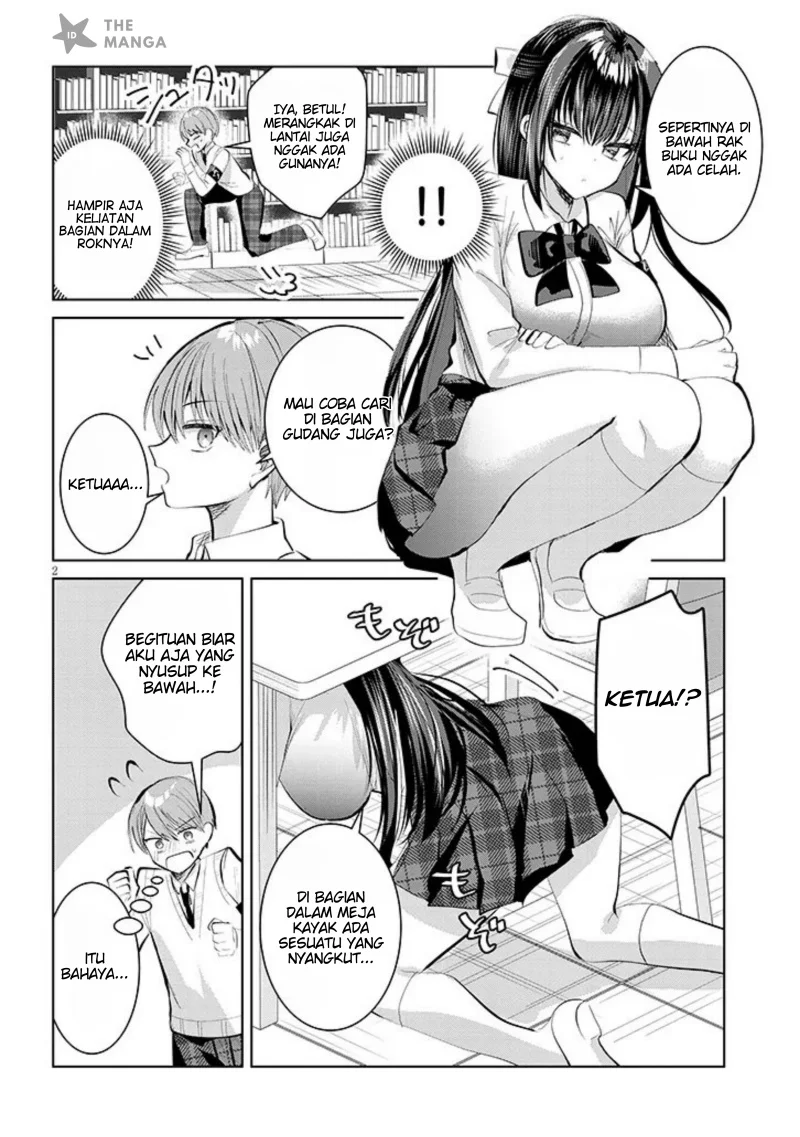 Kotowarenai Kaichou wa Tomoe-kun ni dake Shiteagetai Chapter 10 - halaman 3