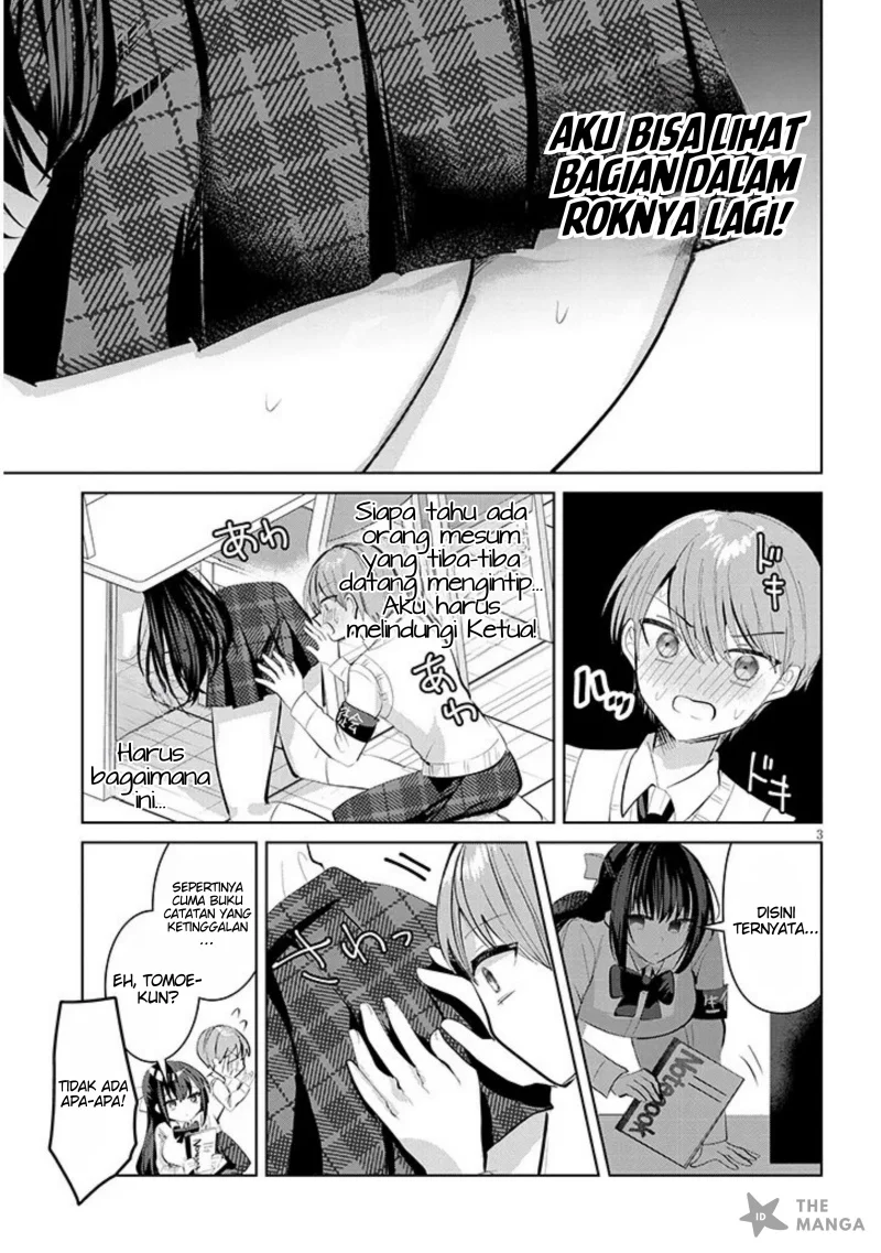 Kotowarenai Kaichou wa Tomoe-kun ni dake Shiteagetai Chapter 10 - halaman 4