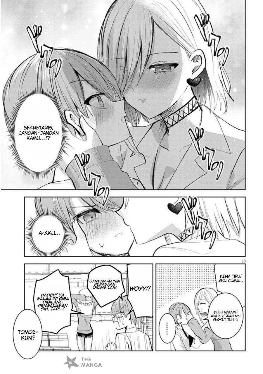 Kotowarenai Kaichou wa Tomoe-kun ni dake Shiteagetai Chapter 11 - halaman 14