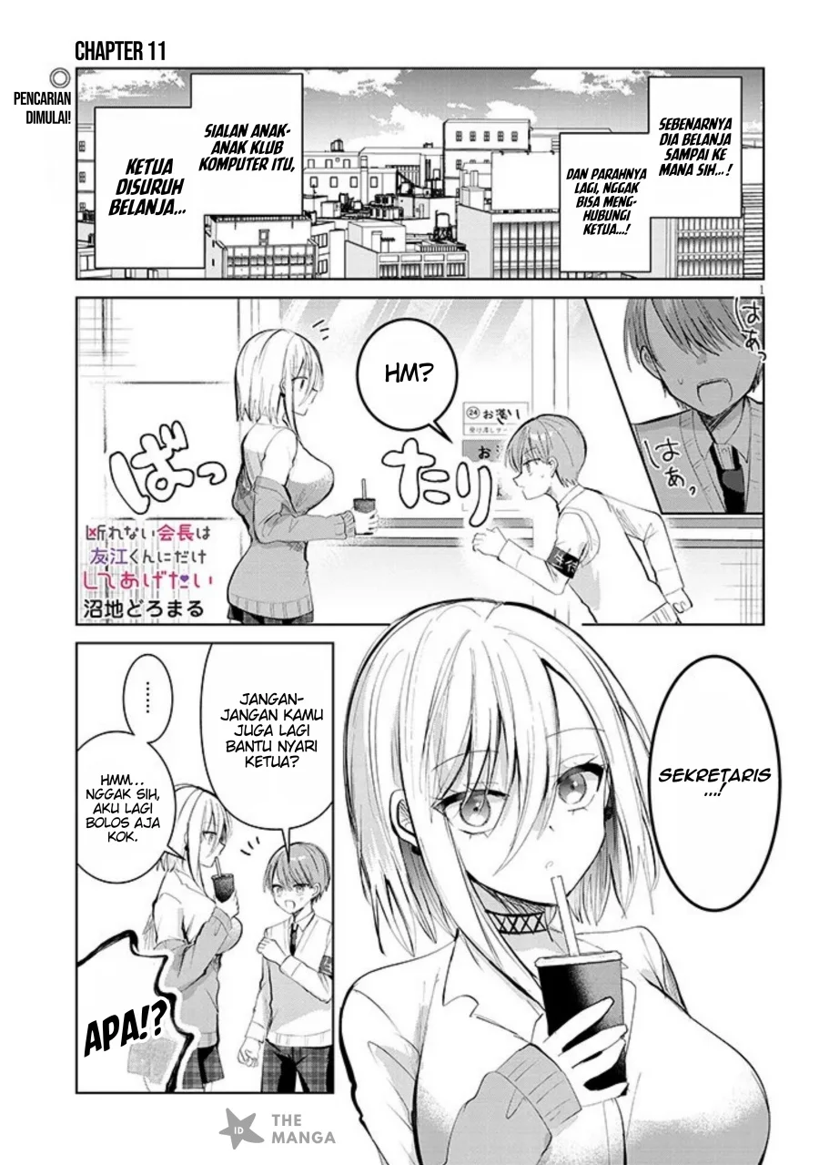 Kotowarenai Kaichou wa Tomoe-kun ni dake Shiteagetai Chapter 11 - halaman 2