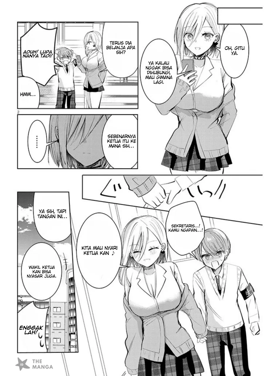 Kotowarenai Kaichou wa Tomoe-kun ni dake Shiteagetai Chapter 11 - halaman 3