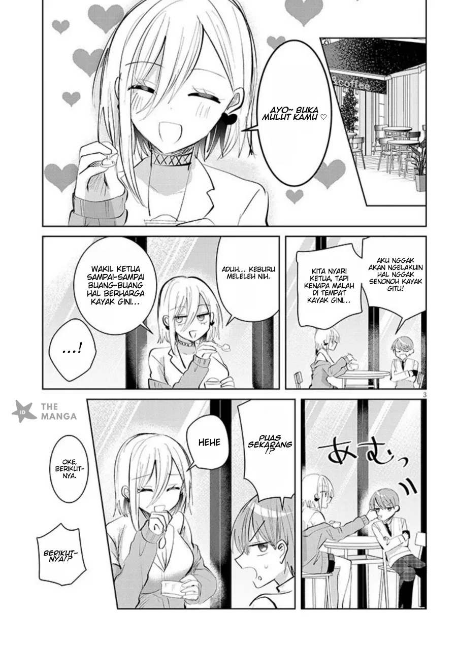 Kotowarenai Kaichou wa Tomoe-kun ni dake Shiteagetai Chapter 11 - halaman 4
