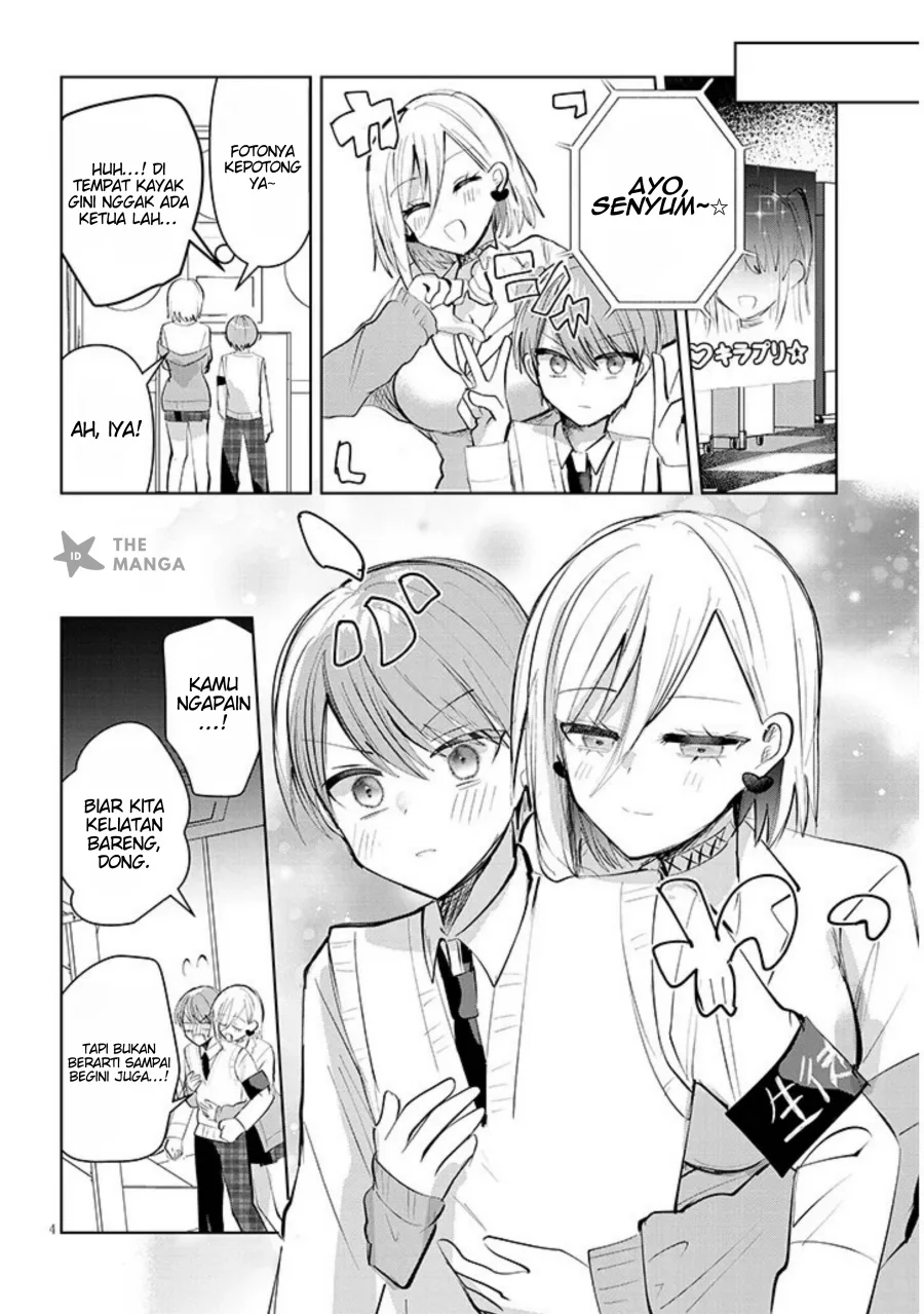 Kotowarenai Kaichou wa Tomoe-kun ni dake Shiteagetai Chapter 11 - halaman 5