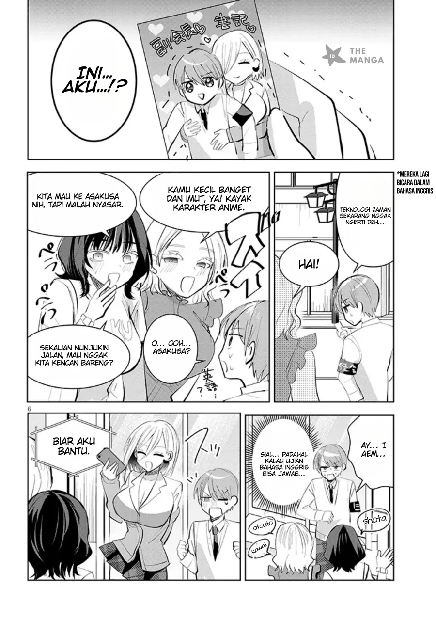 Kotowarenai Kaichou wa Tomoe-kun ni dake Shiteagetai Chapter 11 - halaman 7