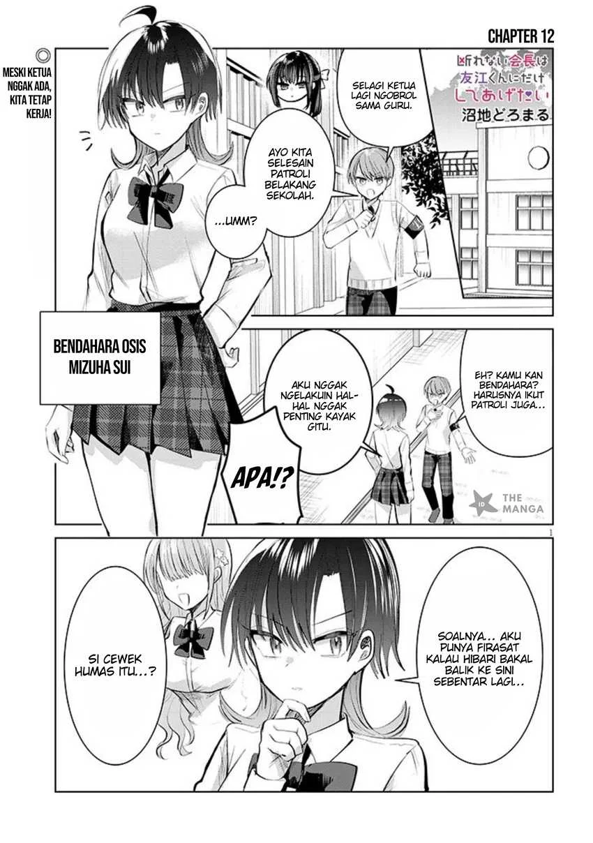 Kotowarenai Kaichou wa Tomoe-kun ni dake Shiteagetai Chapter 12 - halaman 2