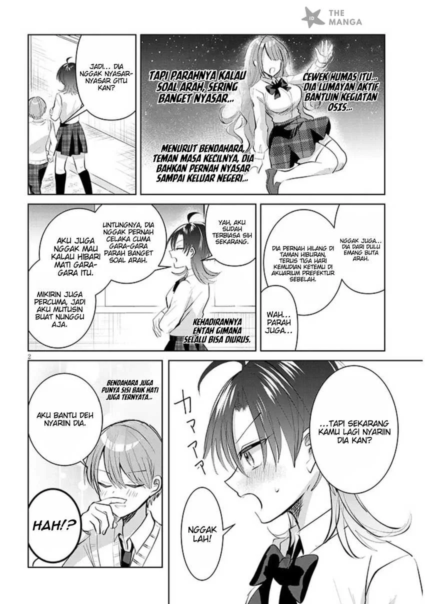 Kotowarenai Kaichou wa Tomoe-kun ni dake Shiteagetai Chapter 12 - halaman 3