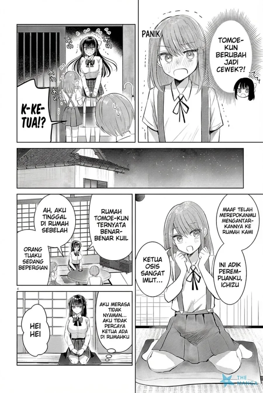 Kotowarenai Kaichou wa Tomoe-kun ni dake Shiteagetai Chapter 14 - halaman 5