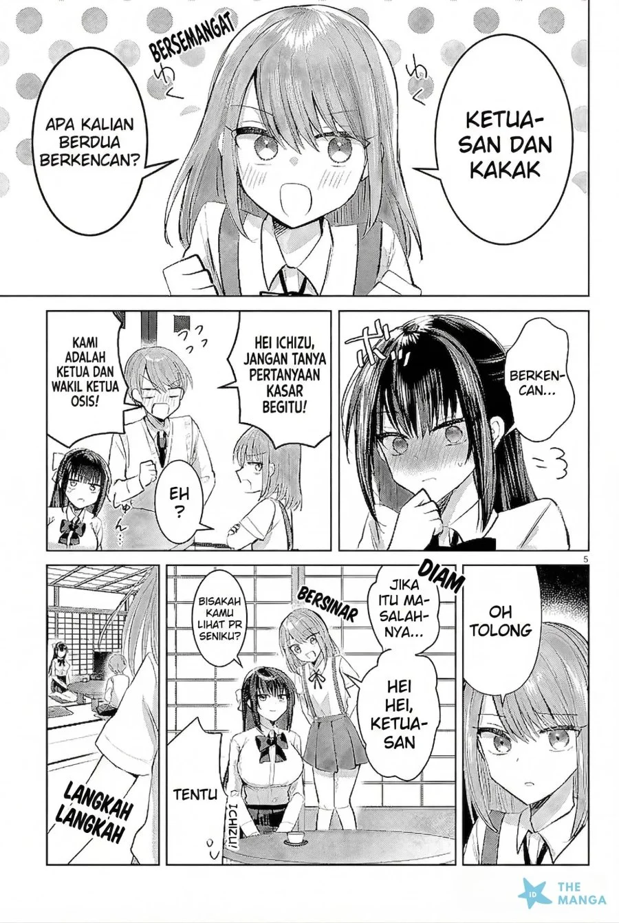 Kotowarenai Kaichou wa Tomoe-kun ni dake Shiteagetai Chapter 14 - halaman 6