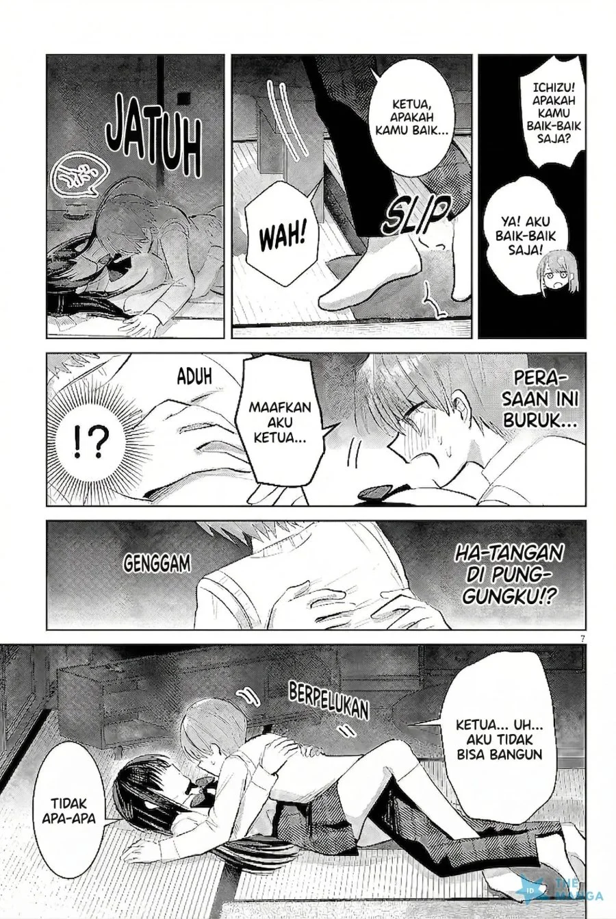 Kotowarenai Kaichou wa Tomoe-kun ni dake Shiteagetai Chapter 14 - halaman 8