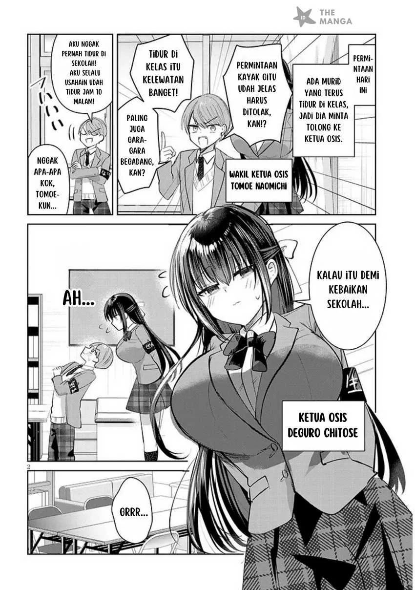 Kotowarenai Kaichou wa Tomoe-kun ni dake Shiteagetai Chapter 2 - halaman 3