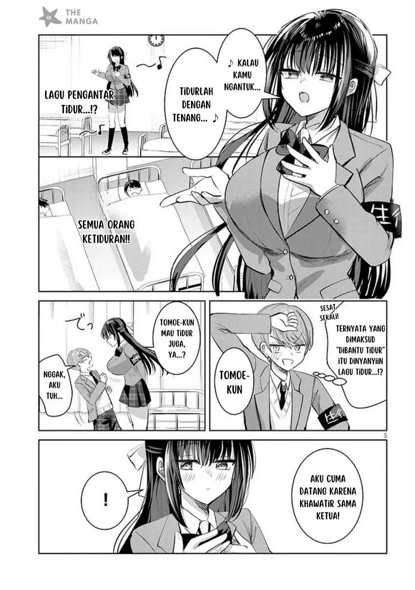 Kotowarenai Kaichou wa Tomoe-kun ni dake Shiteagetai Chapter 2 - halaman 6