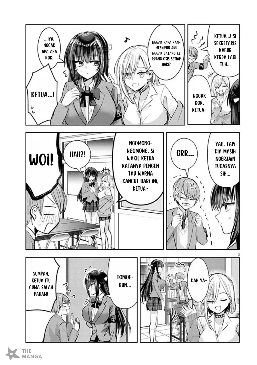 Kotowarenai Kaichou wa Tomoe-kun ni dake Shiteagetai Chapter 4 - halaman 6