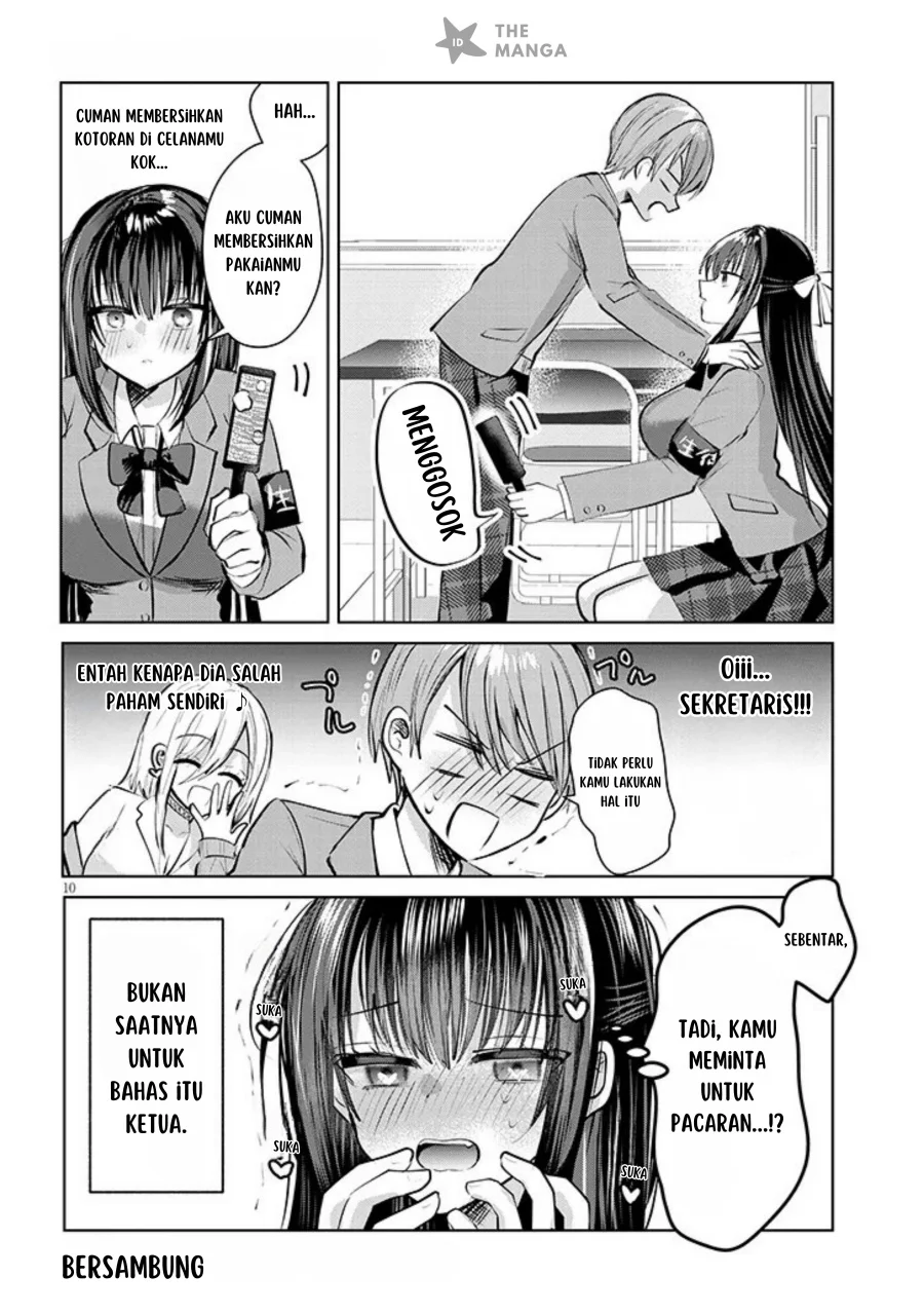 Kotowarenai Kaichou wa Tomoe-kun ni dake Shiteagetai Chapter 5 - halaman 11