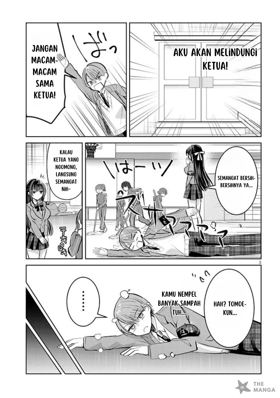 Kotowarenai Kaichou wa Tomoe-kun ni dake Shiteagetai Chapter 5 - halaman 4