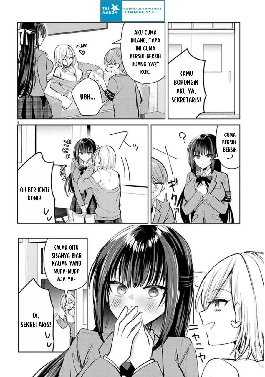Kotowarenai Kaichou wa Tomoe-kun ni dake Shiteagetai Chapter 5 - halaman 5