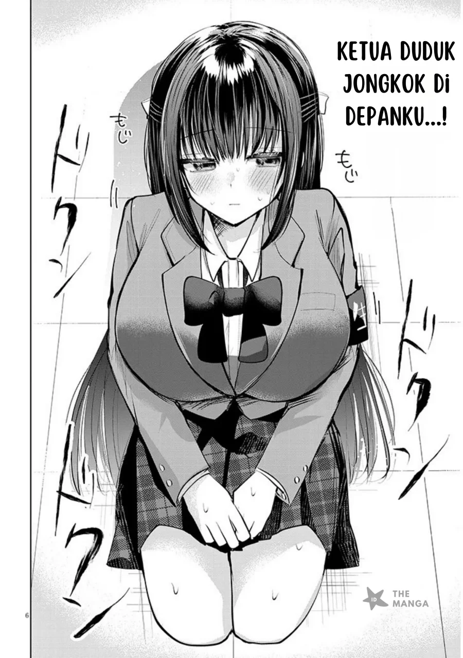 Kotowarenai Kaichou wa Tomoe-kun ni dake Shiteagetai Chapter 5 - halaman 7