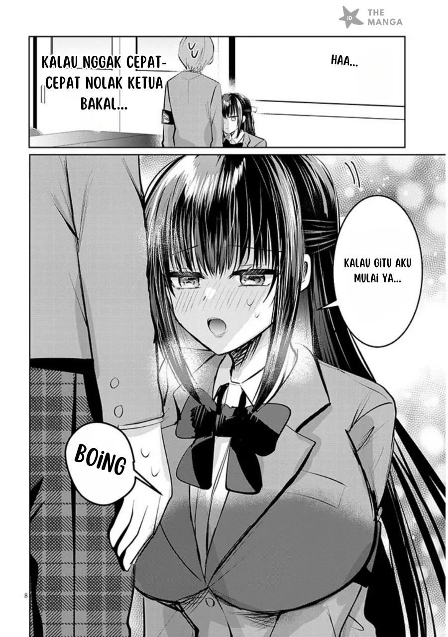 Kotowarenai Kaichou wa Tomoe-kun ni dake Shiteagetai Chapter 5 - halaman 9
