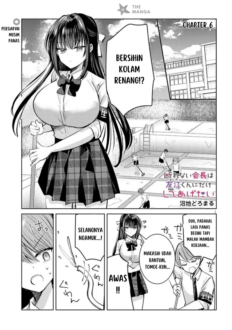 Kotowarenai Kaichou wa Tomoe-kun ni dake Shiteagetai Chapter 6 - halaman 2