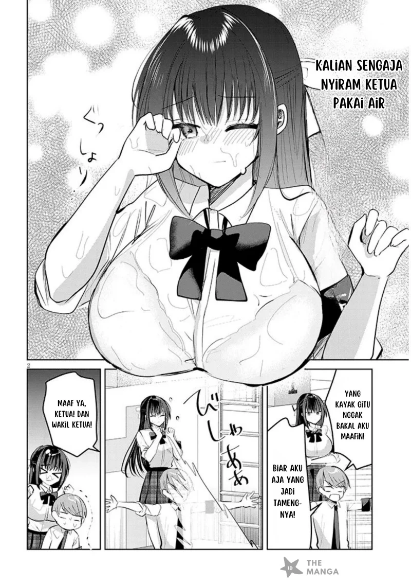 Kotowarenai Kaichou wa Tomoe-kun ni dake Shiteagetai Chapter 6 - halaman 3