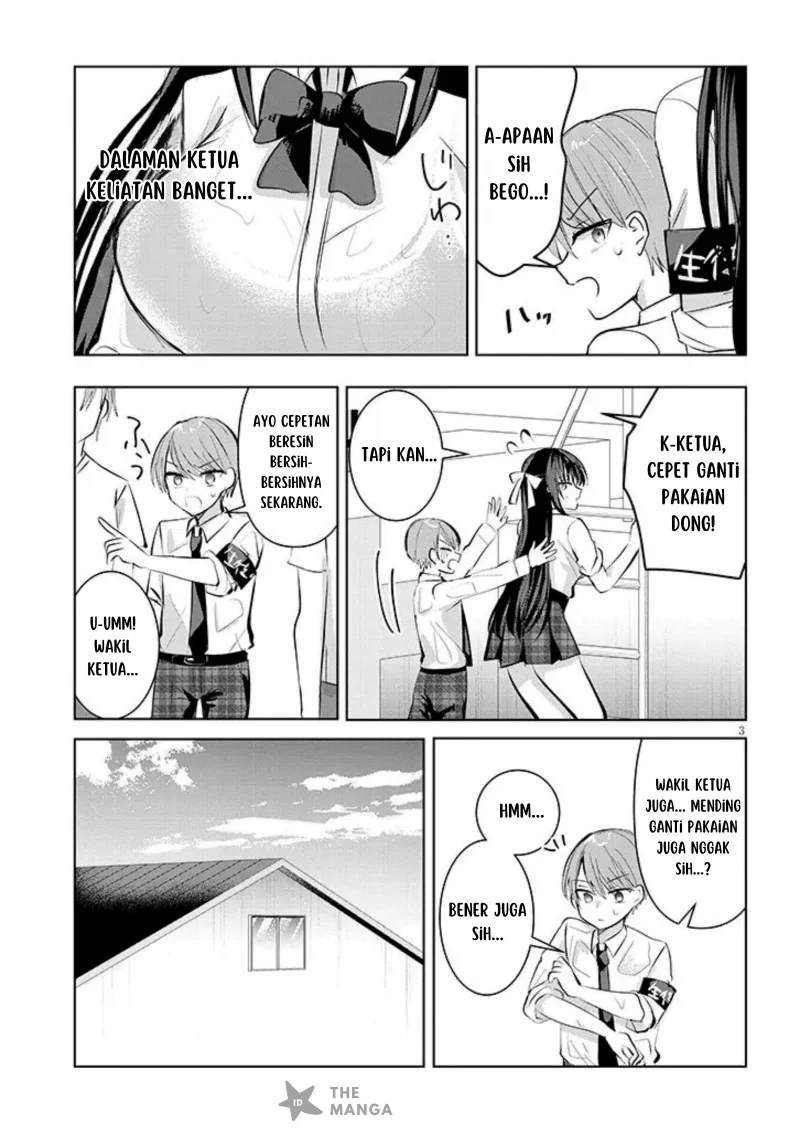 Kotowarenai Kaichou wa Tomoe-kun ni dake Shiteagetai Chapter 6 - halaman 4