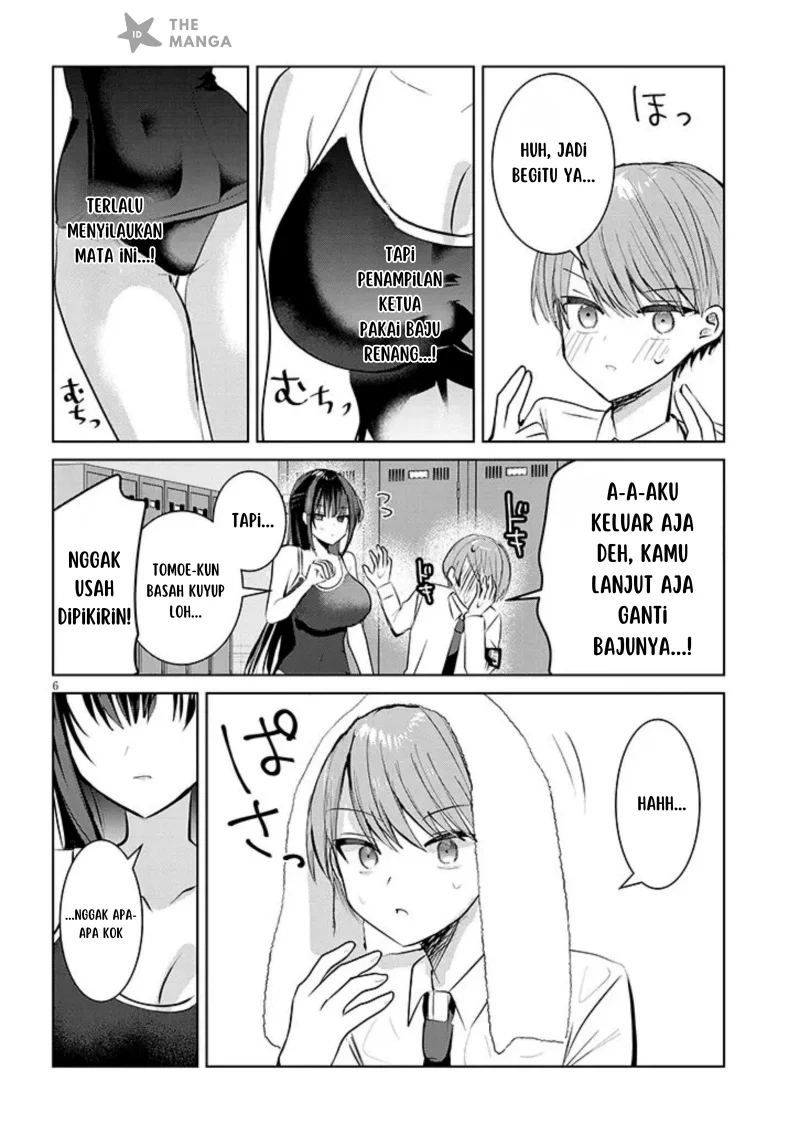 Kotowarenai Kaichou wa Tomoe-kun ni dake Shiteagetai Chapter 6 - halaman 7