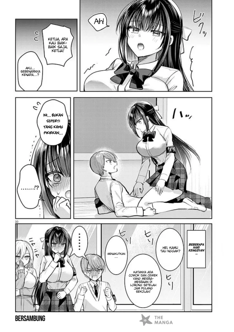 Kotowarenai Kaichou wa Tomoe-kun ni dake Shiteagetai Chapter 7 - halaman 11
