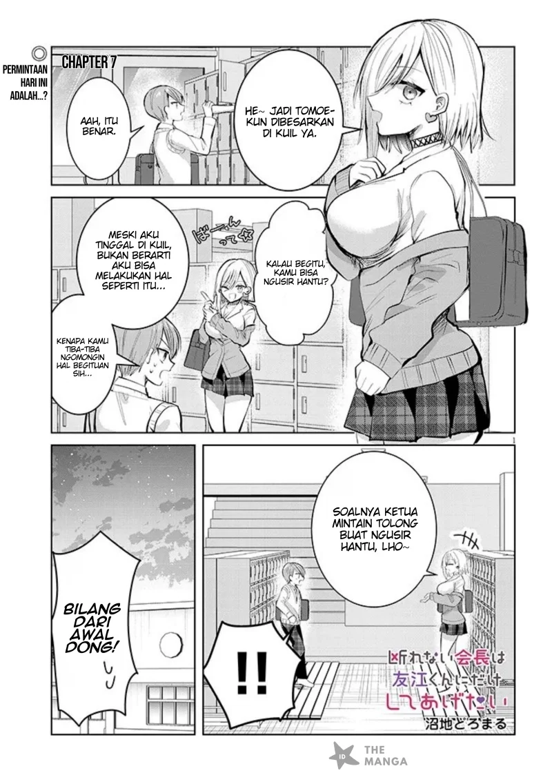 Kotowarenai Kaichou wa Tomoe-kun ni dake Shiteagetai Chapter 7 - halaman 2