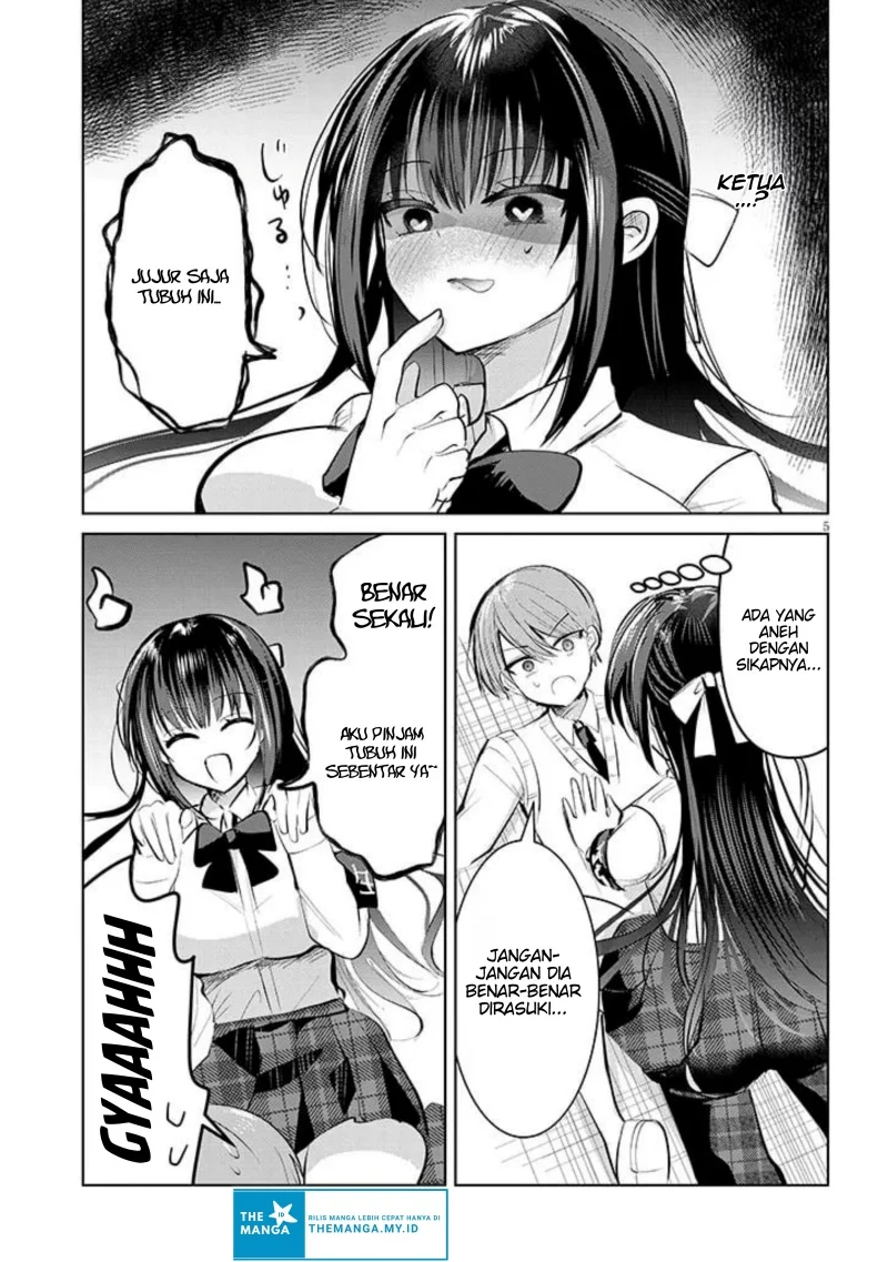 Kotowarenai Kaichou wa Tomoe-kun ni dake Shiteagetai Chapter 7 - halaman 6