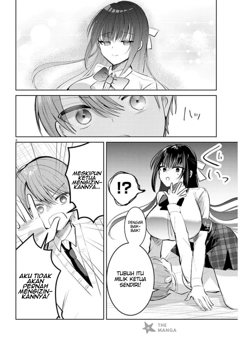 Kotowarenai Kaichou wa Tomoe-kun ni dake Shiteagetai Chapter 7 - halaman 9