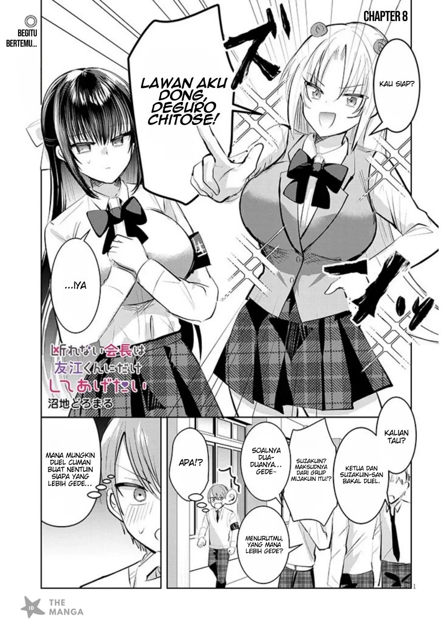 Kotowarenai Kaichou wa Tomoe-kun ni dake Shiteagetai Chapter 8 - halaman 2