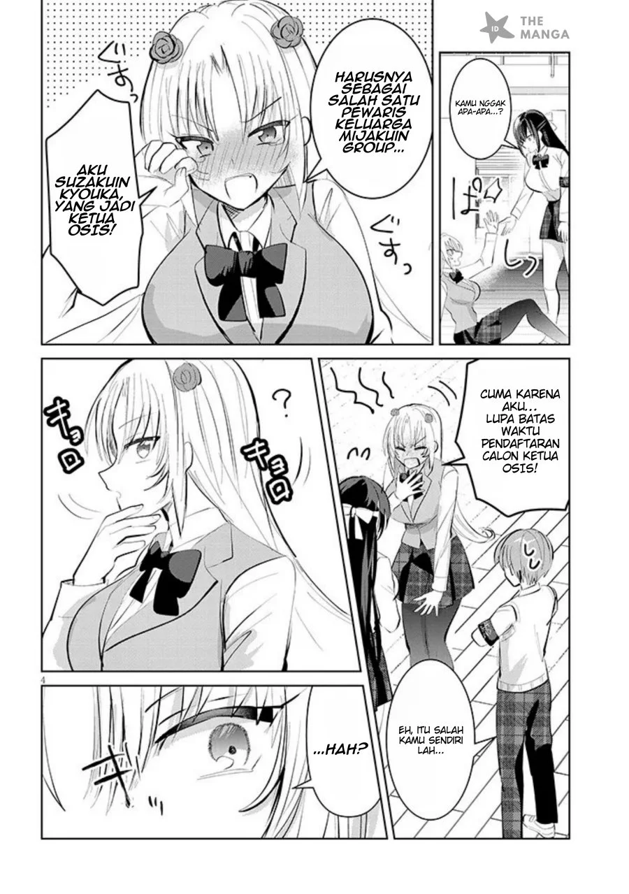 Kotowarenai Kaichou wa Tomoe-kun ni dake Shiteagetai Chapter 8 - halaman 5