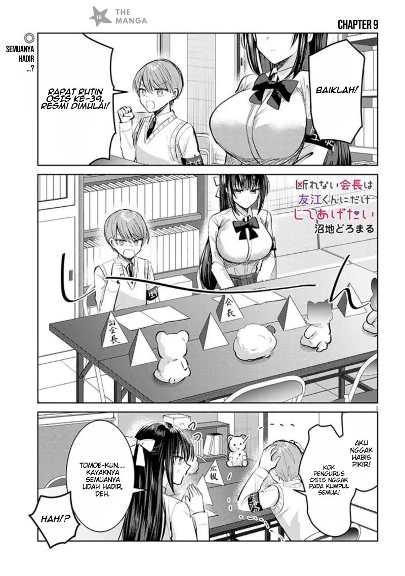 Kotowarenai Kaichou wa Tomoe-kun ni dake Shiteagetai Chapter 9 - halaman 2