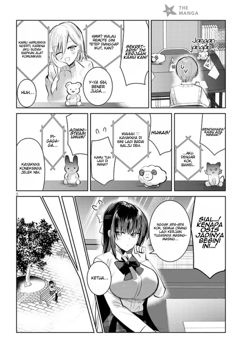Kotowarenai Kaichou wa Tomoe-kun ni dake Shiteagetai Chapter 9 - halaman 3