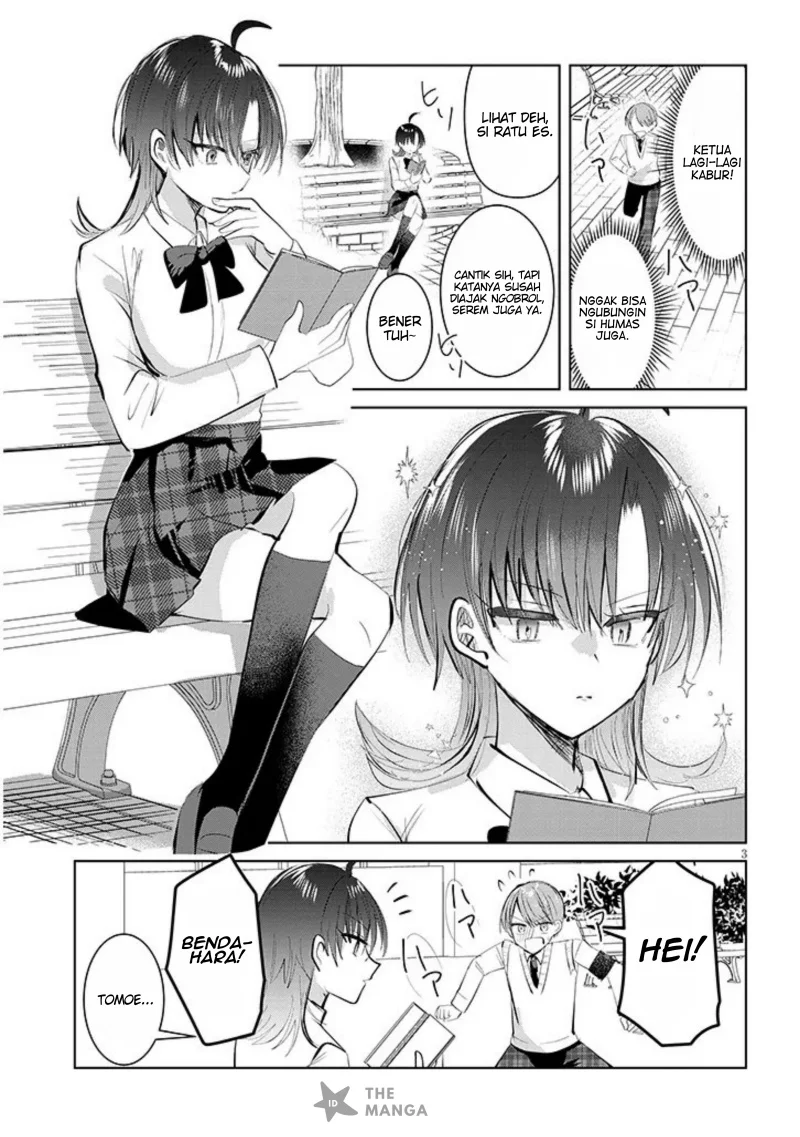 Kotowarenai Kaichou wa Tomoe-kun ni dake Shiteagetai Chapter 9 - halaman 4