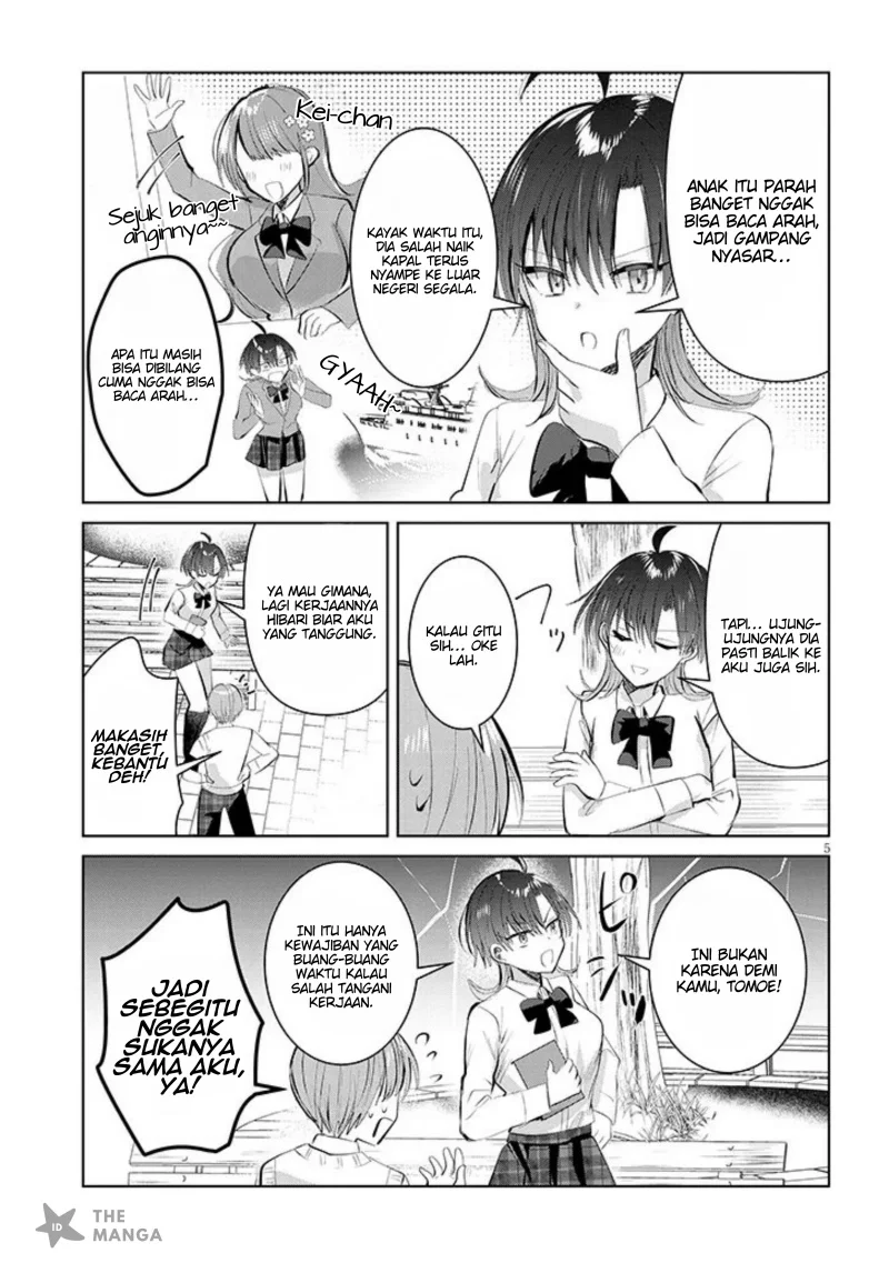 Kotowarenai Kaichou wa Tomoe-kun ni dake Shiteagetai Chapter 9 - halaman 6