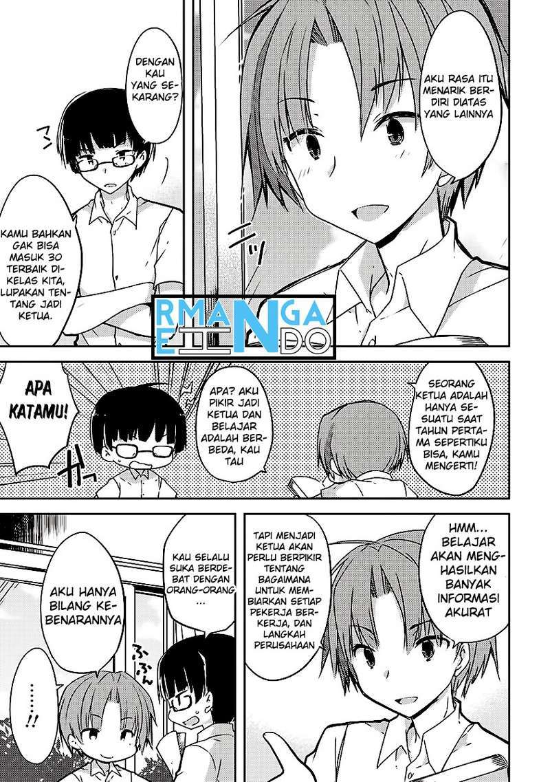Kou-1 desu ga Isekai de Joushu Hajimemashita Chapter 1 - halaman 10