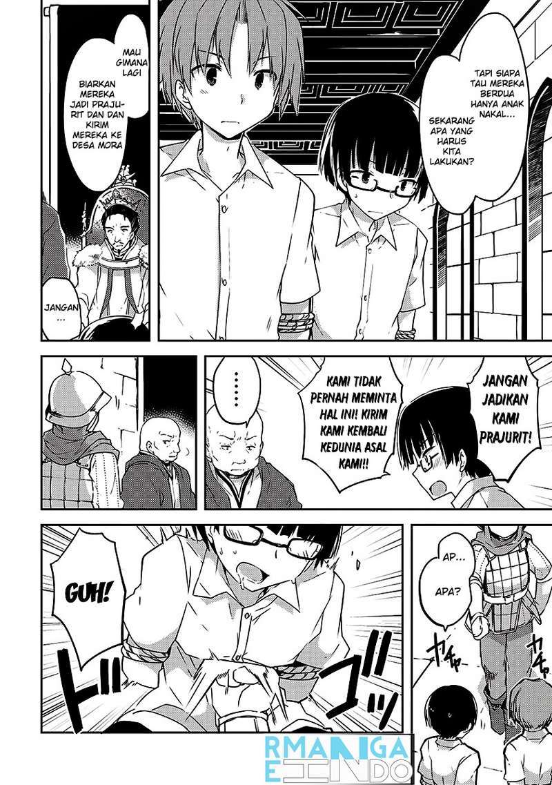 Kou-1 desu ga Isekai de Joushu Hajimemashita Chapter 1 - halaman 21
