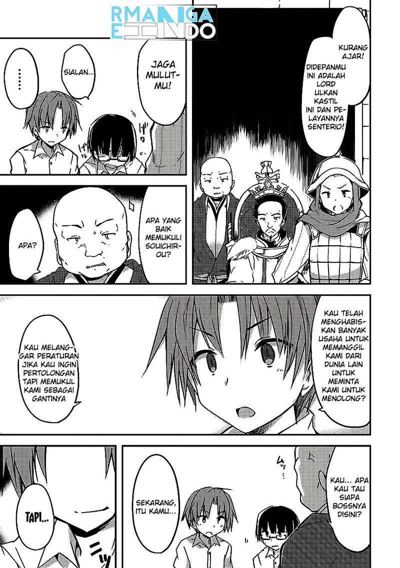 Kou-1 desu ga Isekai de Joushu Hajimemashita Chapter 1 - halaman 22