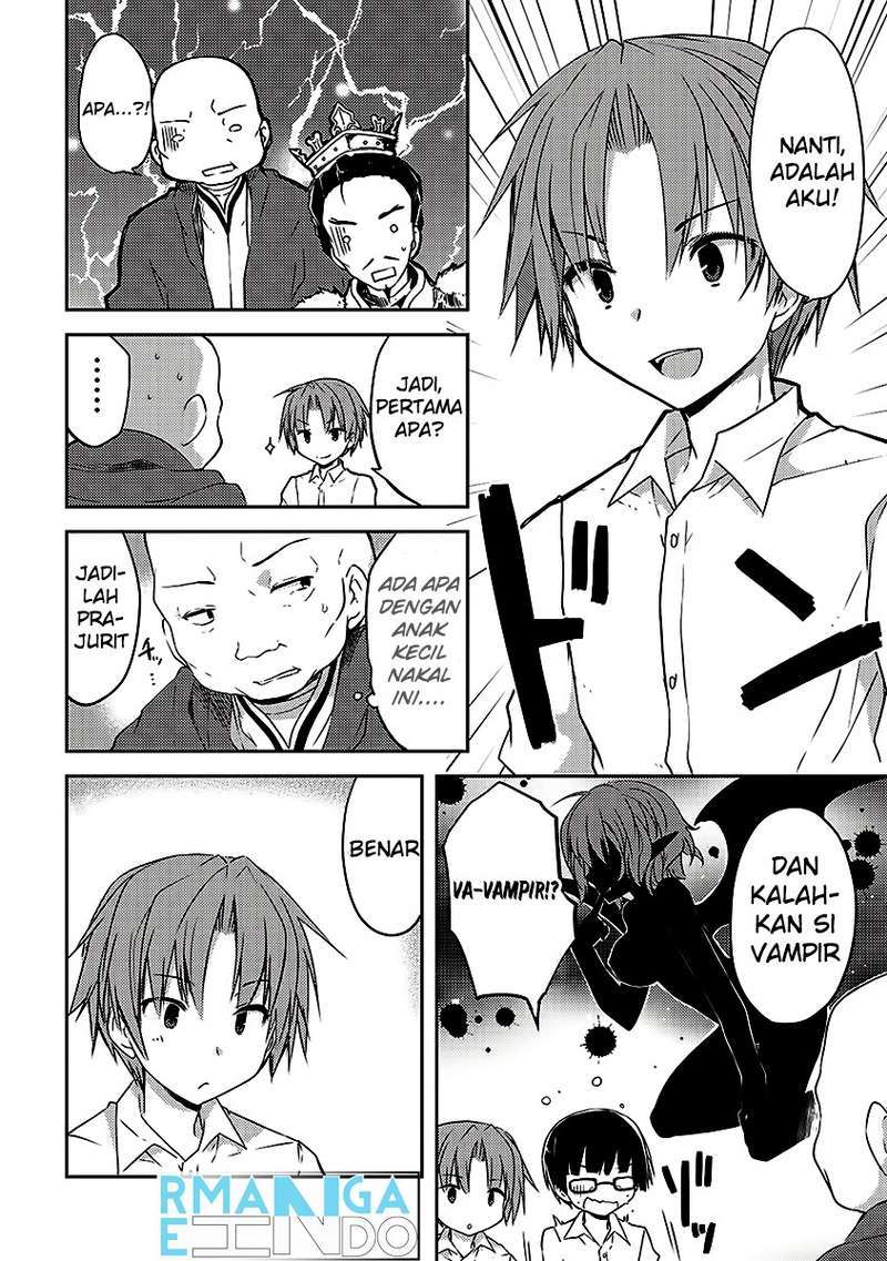 Kou-1 desu ga Isekai de Joushu Hajimemashita Chapter 1 - halaman 23