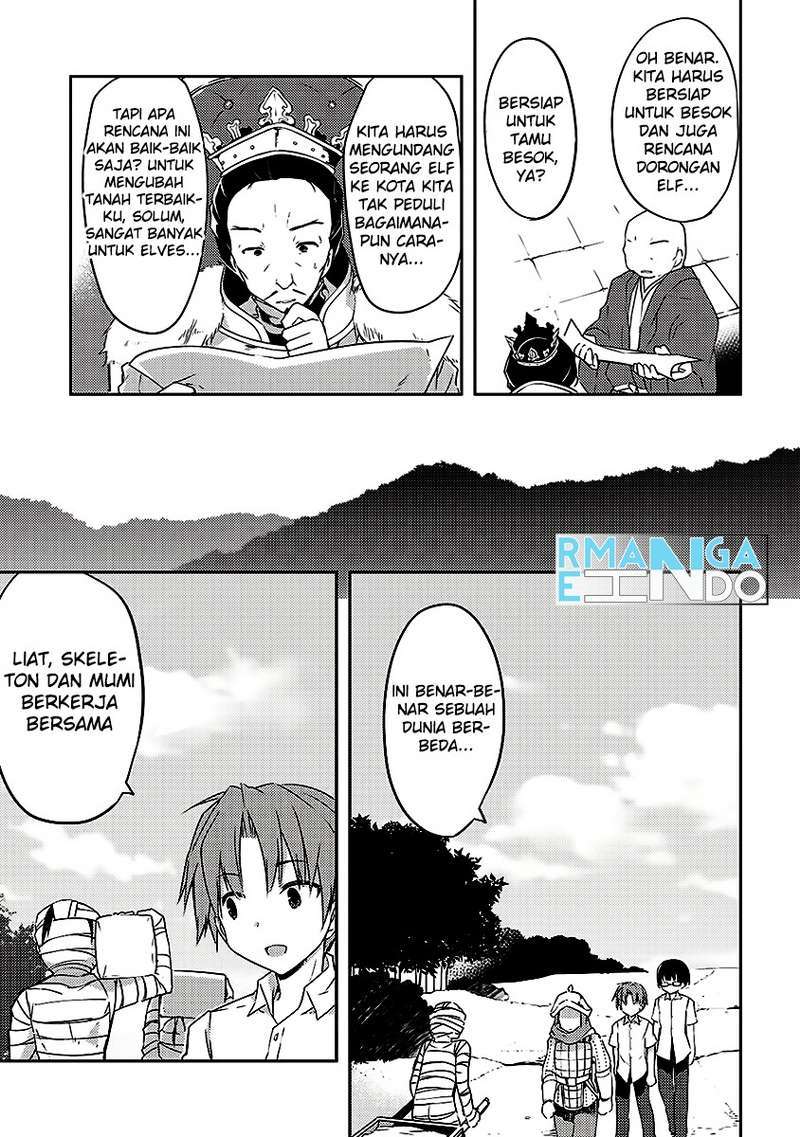 Kou-1 desu ga Isekai de Joushu Hajimemashita Chapter 1 - halaman 26