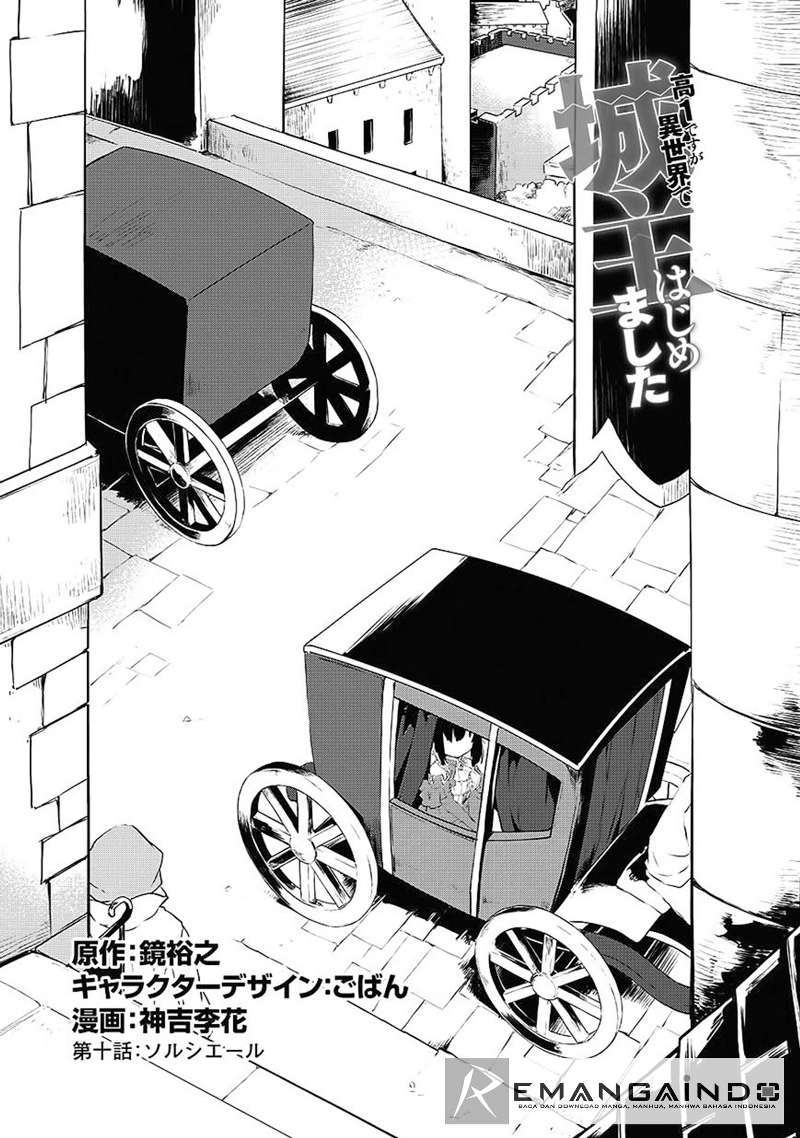 Kou-1 desu ga Isekai de Joushu Hajimemashita Chapter 10 - halaman 2