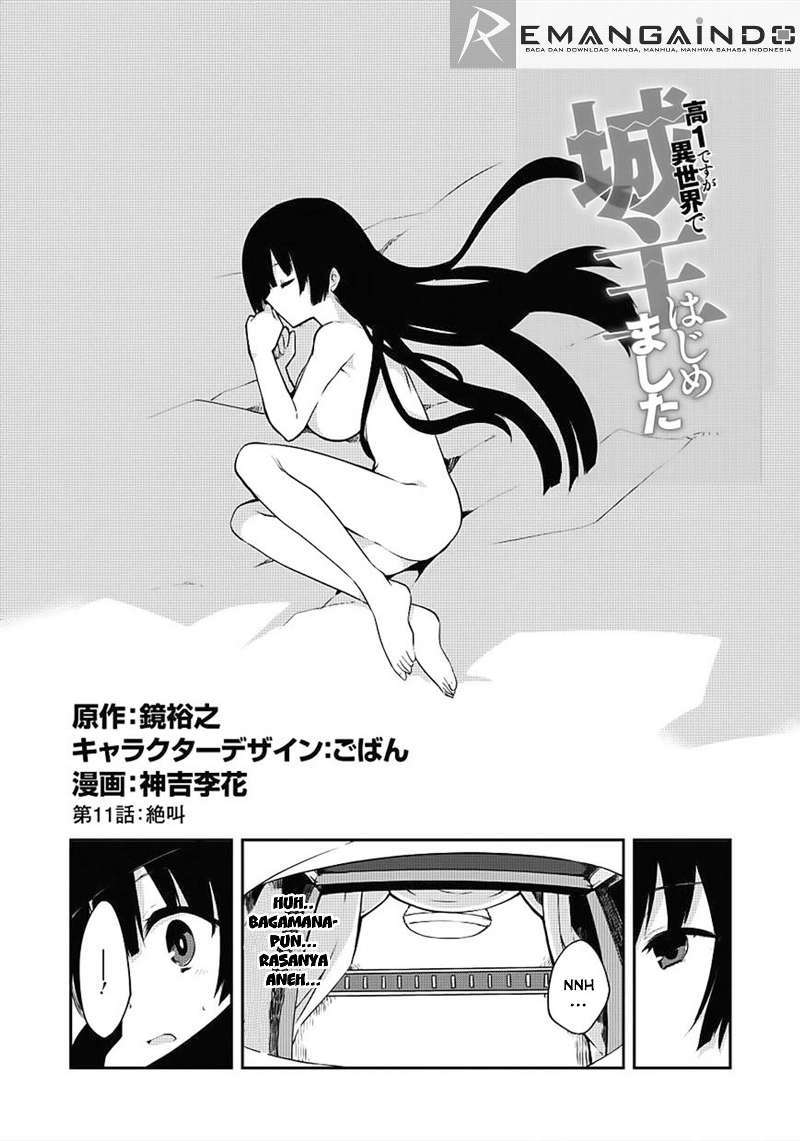 Kou-1 desu ga Isekai de Joushu Hajimemashita Chapter 11 - halaman 2