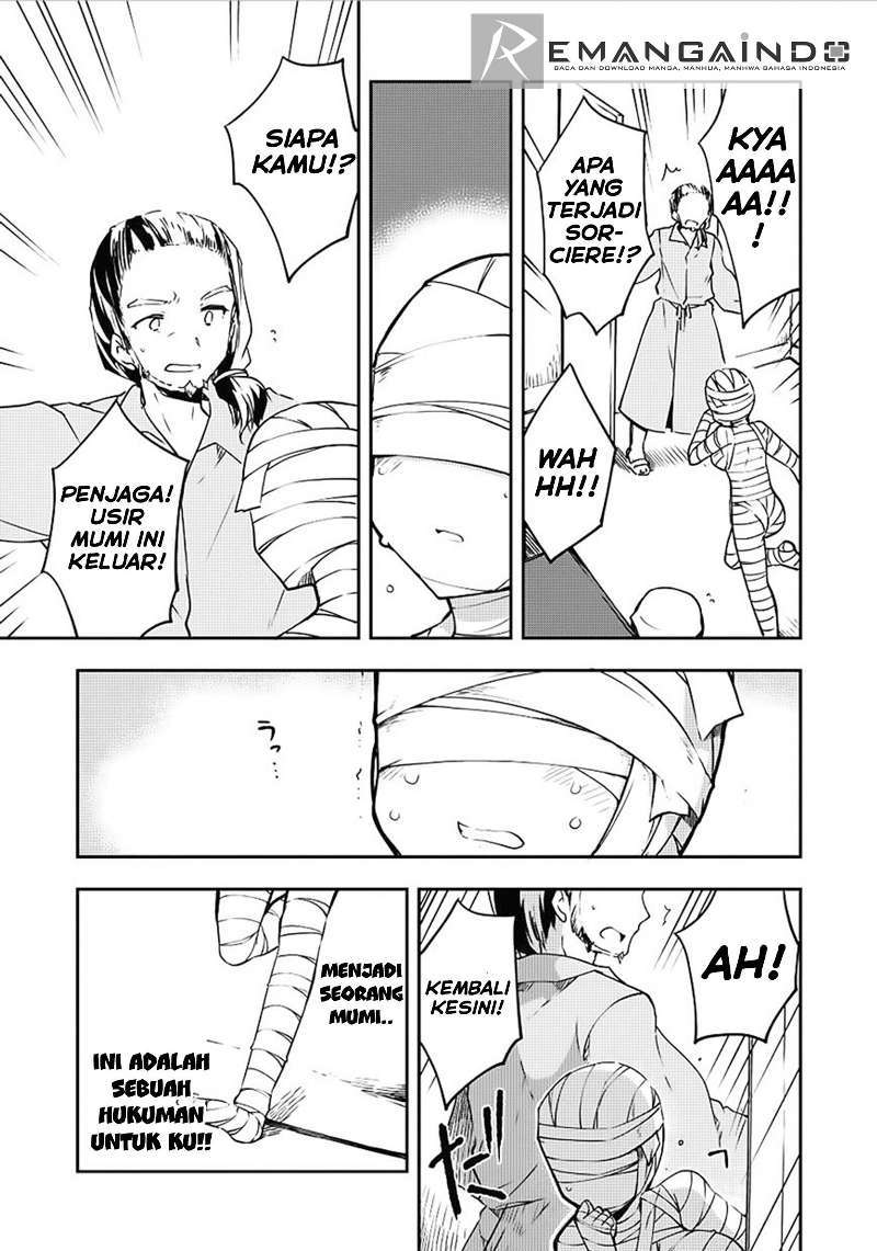 Kou-1 desu ga Isekai de Joushu Hajimemashita Chapter 11 - halaman 6