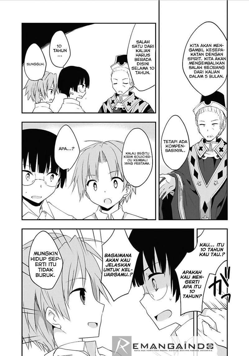 Kou-1 desu ga Isekai de Joushu Hajimemashita Chapter 12 - halaman 11