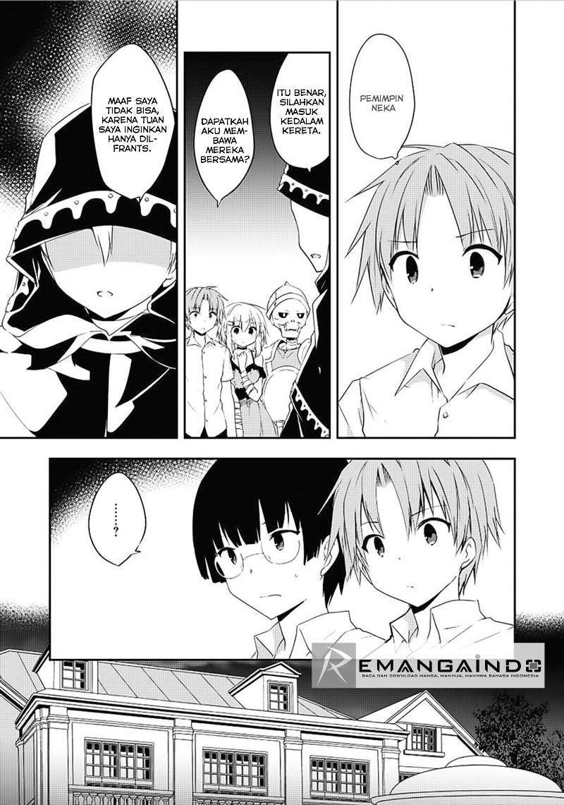 Kou-1 desu ga Isekai de Joushu Hajimemashita Chapter 12 - halaman 14