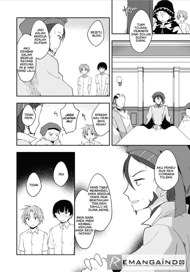 Kou-1 desu ga Isekai de Joushu Hajimemashita Chapter 12 - halaman 15