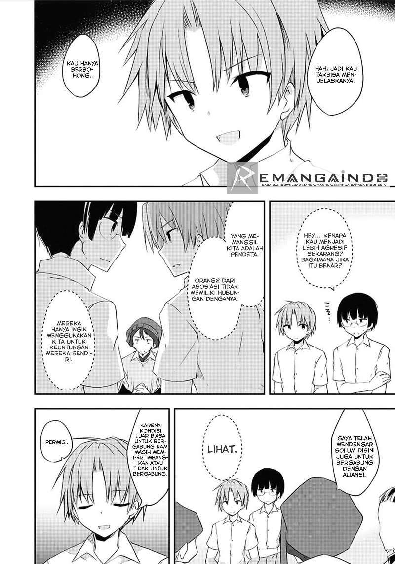 Kou-1 desu ga Isekai de Joushu Hajimemashita Chapter 12 - halaman 17