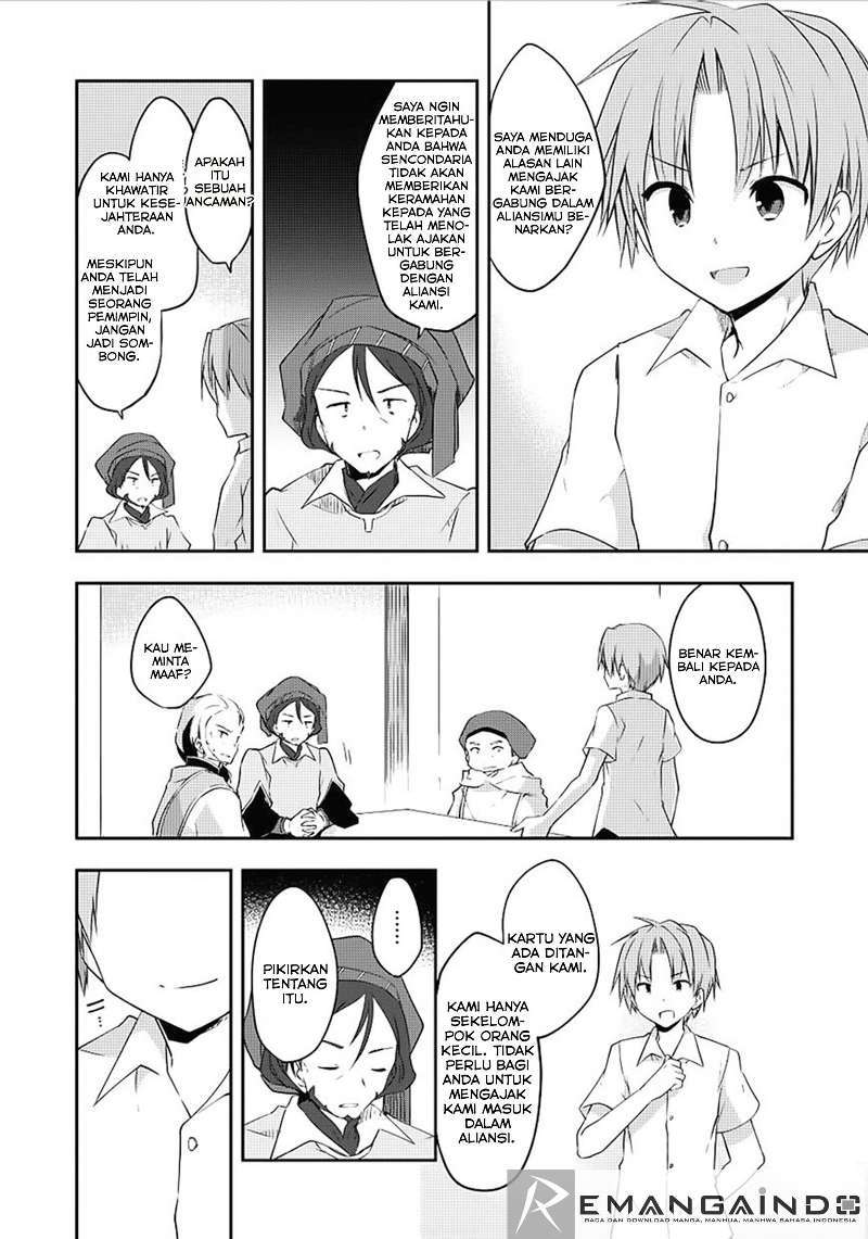 Kou-1 desu ga Isekai de Joushu Hajimemashita Chapter 12 - halaman 19