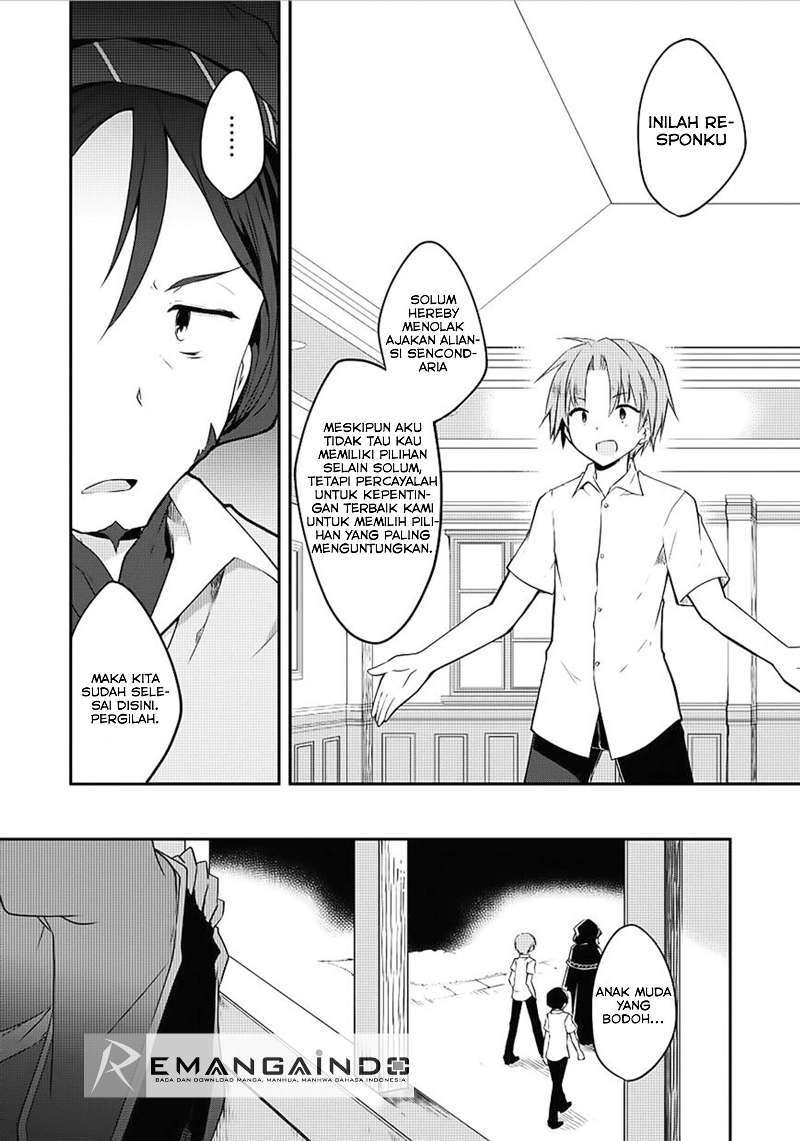 Kou-1 desu ga Isekai de Joushu Hajimemashita Chapter 12 - halaman 20