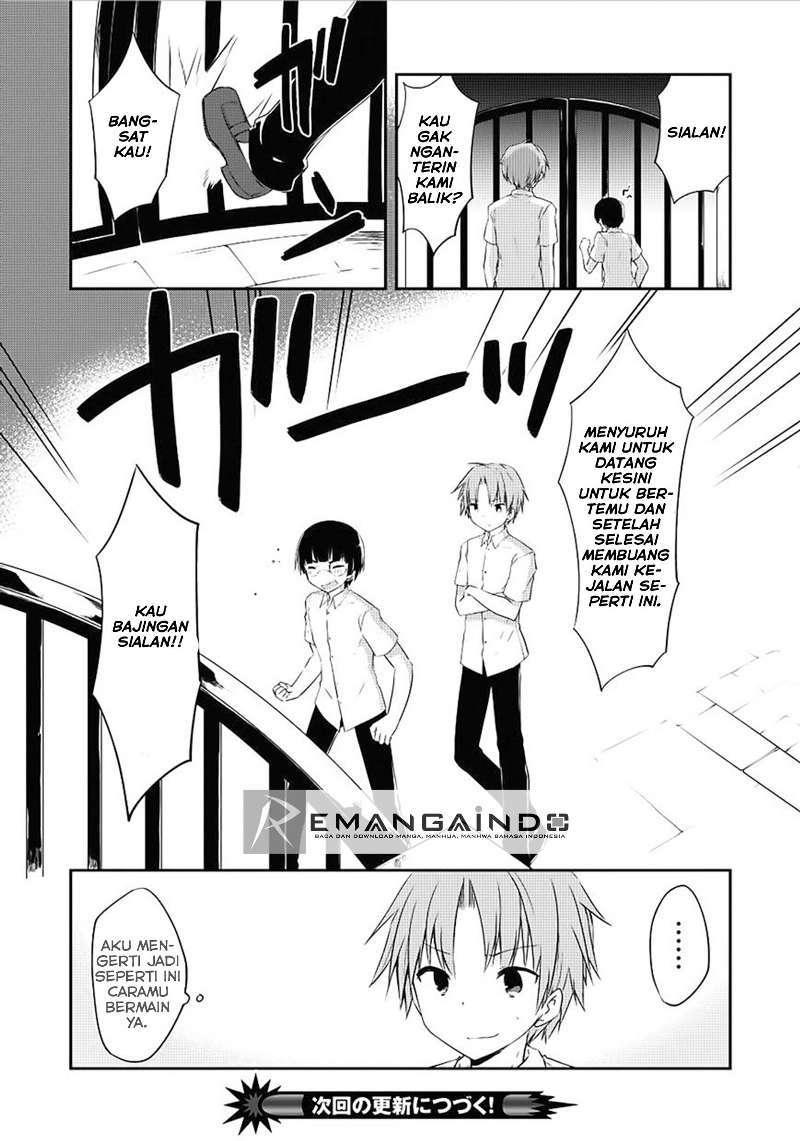 Kou-1 desu ga Isekai de Joushu Hajimemashita Chapter 12 - halaman 22